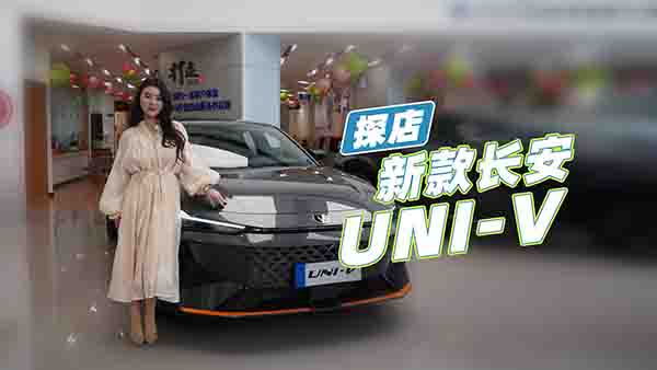 ̽¿L(zhng)UNI-V10f(j)ֵx