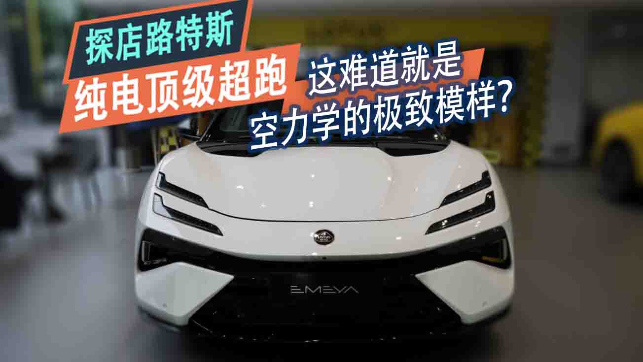 ̽·˹EMEYA@ǿW(xu)ĘOģ