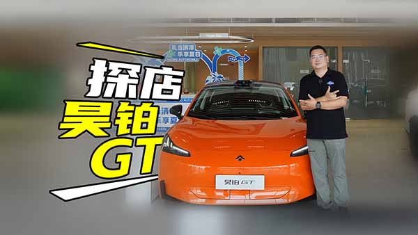 ̽KGT(yu)ݽoP(gun)Iٛ(zng)T(mn)