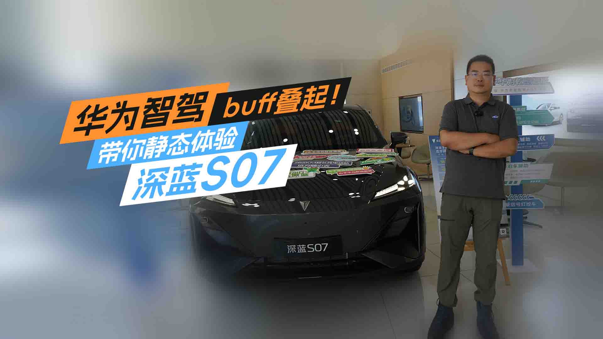 A{buffBoB(ti)w(yn){(ln)S07