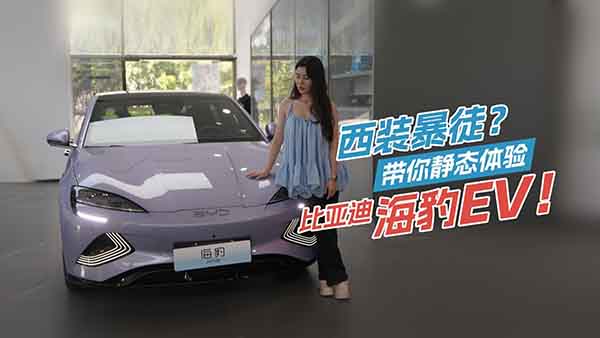 bͽoB(ti)w(yn)ȁϺEV