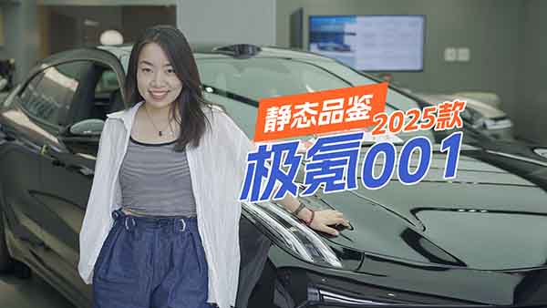 A늴GToB(ti)Ʒb2025O001