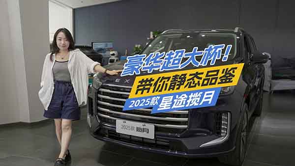 A oB(ti)Ʒb2025;?jin)? /></a>
							<a href=