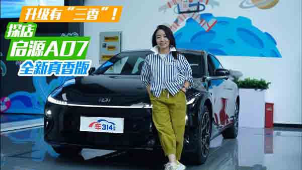 (j)С㡱̽ꆢԴA07ȫ