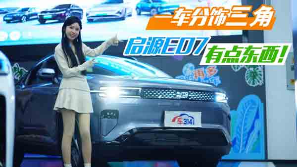 һ܇ LԴE07_(sh)c(din)|