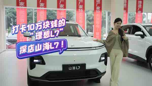 10fKX ġL7̽ ;ɽL7