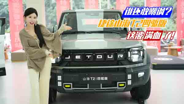 l߀ҳS ;ɽT2(q)@MѪ