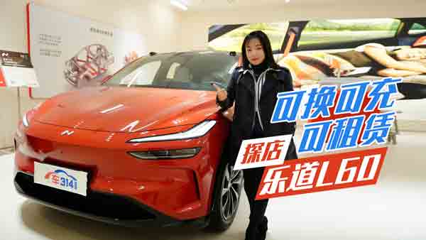 ̽꘷L60 15fܵεQwϵ