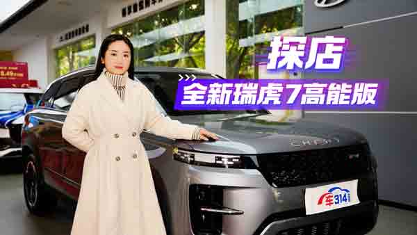 ȫ7ܰ һe(cu)^(gu)ć(gu)؛