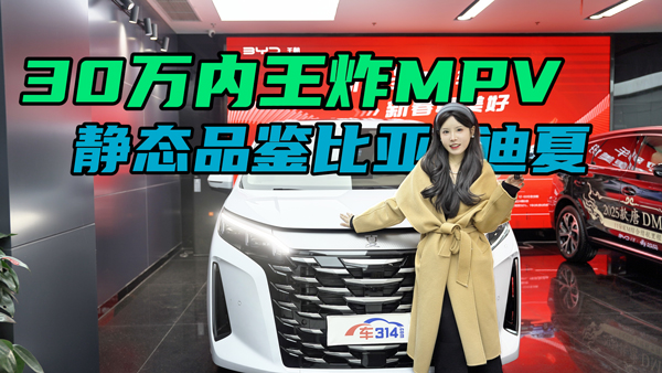 30f(ni)ըMPVoB(ti)Ʒbȁģ