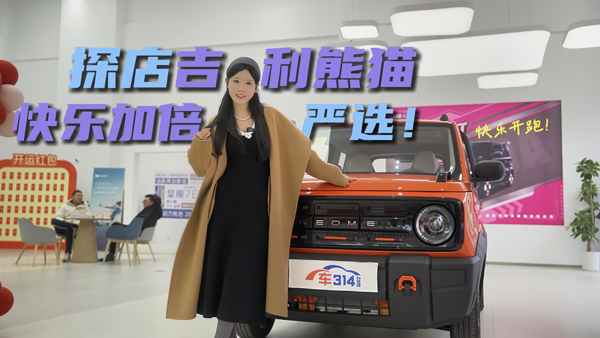 ̽꼪؈ 4fIӱĿ옷