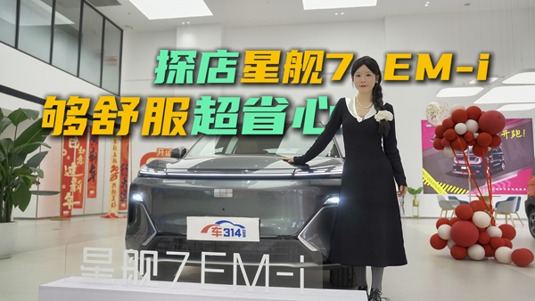 ʡoB(ti)w(yn) yŞ7 EM-i