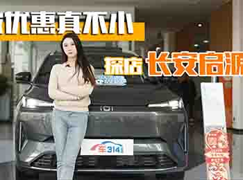 ̽L(zhng)ԴVM(jn)ؔ(ci)Դ@(yu)治С