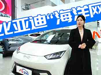 ǰI܇ʡX̽ȁϡW(wng)