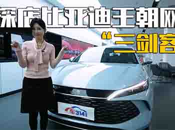 ̽ꡰW(wng)͟N܇ͳוŕ