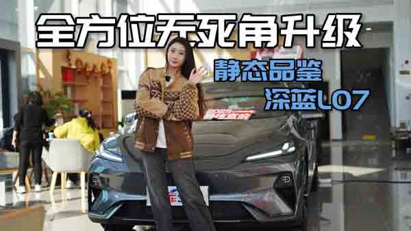 ȫλoһoB(ti)Ʒb{(ln)L07