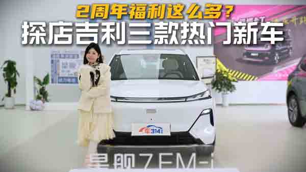 2ޕr(yu)ݵж̽꼪܇