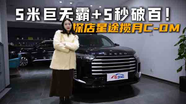 oB(ti)Ʒb߅Α(zhn)ʿ;?jin)C-DM