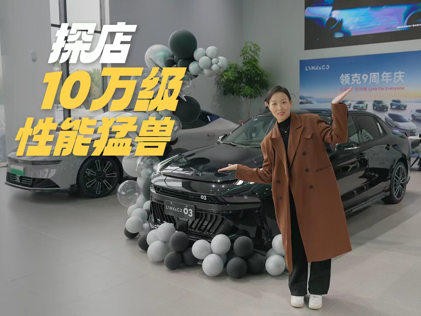 ̽10fͫF I(lng)03̫p