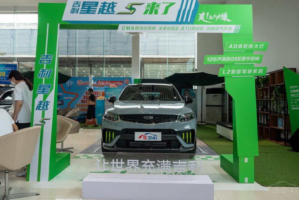 2021ֵُ(gu)IĂ(g)Ի܇Щ