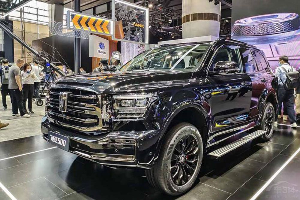 2021ȱPc(din) @܇(sh)