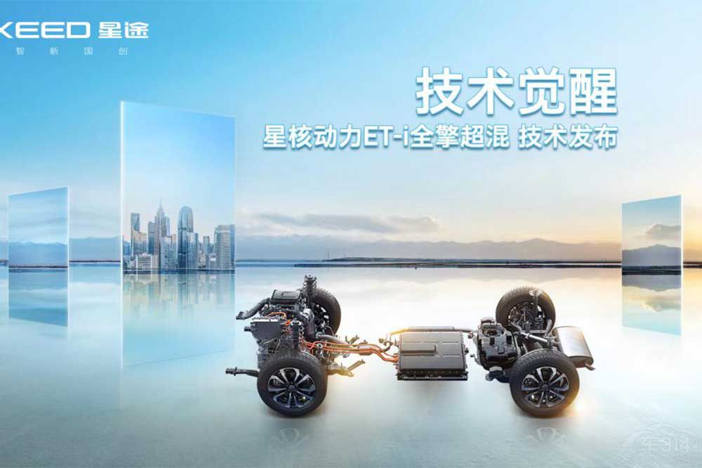 Ǻ˄ET-iȫ泬I(lng)ٗl