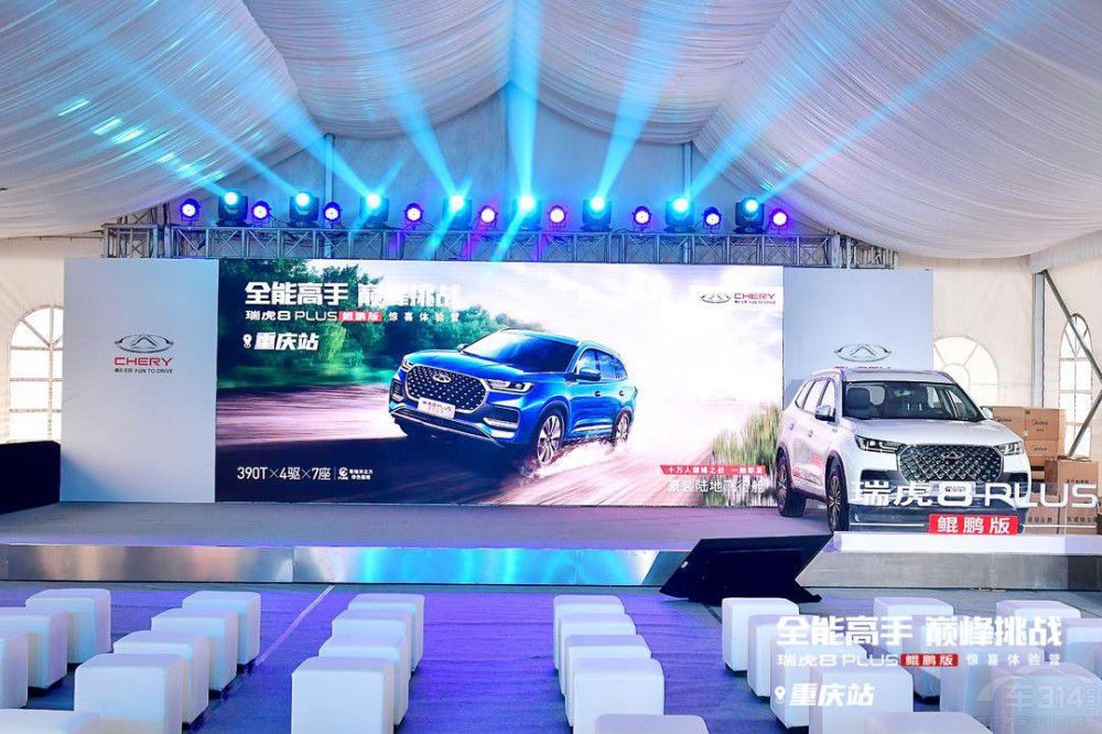 Ⱥ܇] 2021@SUVe(cu)^(gu)