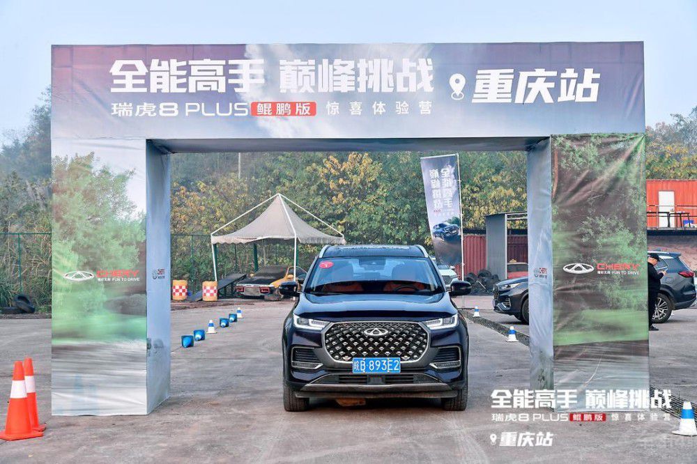 Ⱥ܇] 2021@SUVe(cu)^(gu)