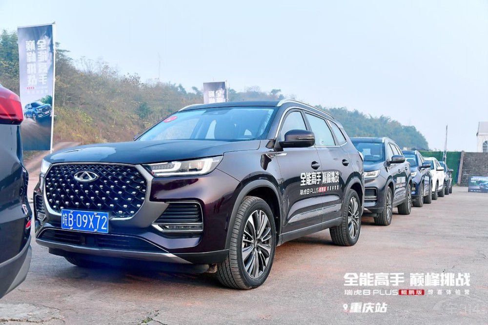 Ⱥ܇] 2021@SUVe(cu)^(gu)