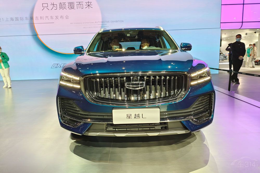 2022自主品牌車型展望長安UNI-V值得關(guān)注 2022自主品牌車型展望長安UNI-V值得關(guān)注