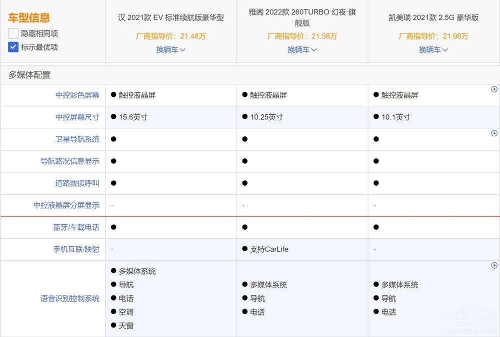 20fֻxẅ́Pȁϝh