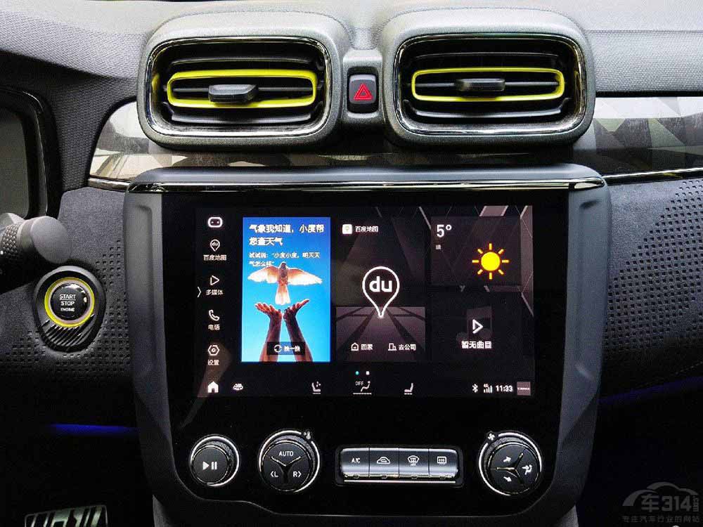 看完這款車你就明白了 原來(lái)寶馬1系不香了 看完這款車你就明白了 原來(lái)寶馬1系不香了