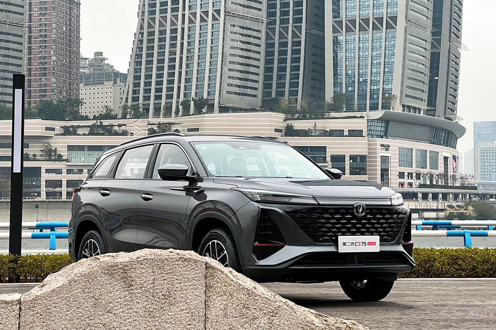 ڶCS75 PLUS H6ց