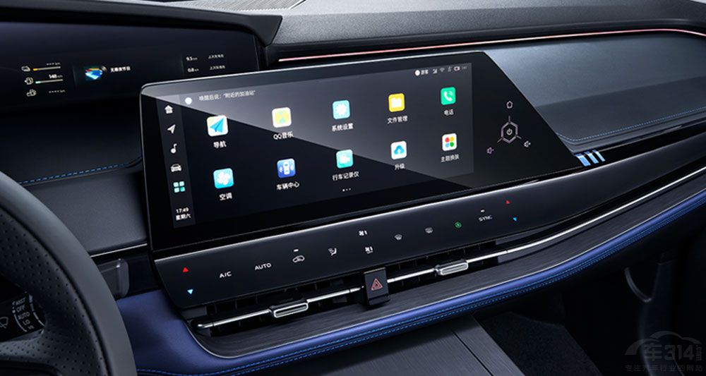 UNI-K iDD(du)PLUS DM-i l(shu)ֵһ