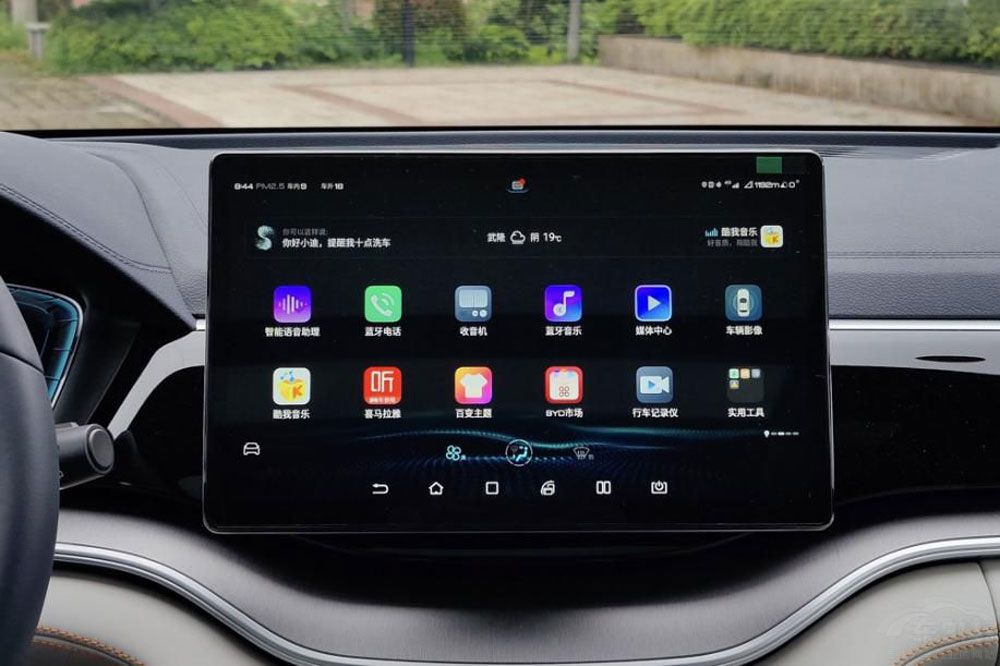 UNI-K iDD(du)PLUS DM-i l(shu)ֵһ