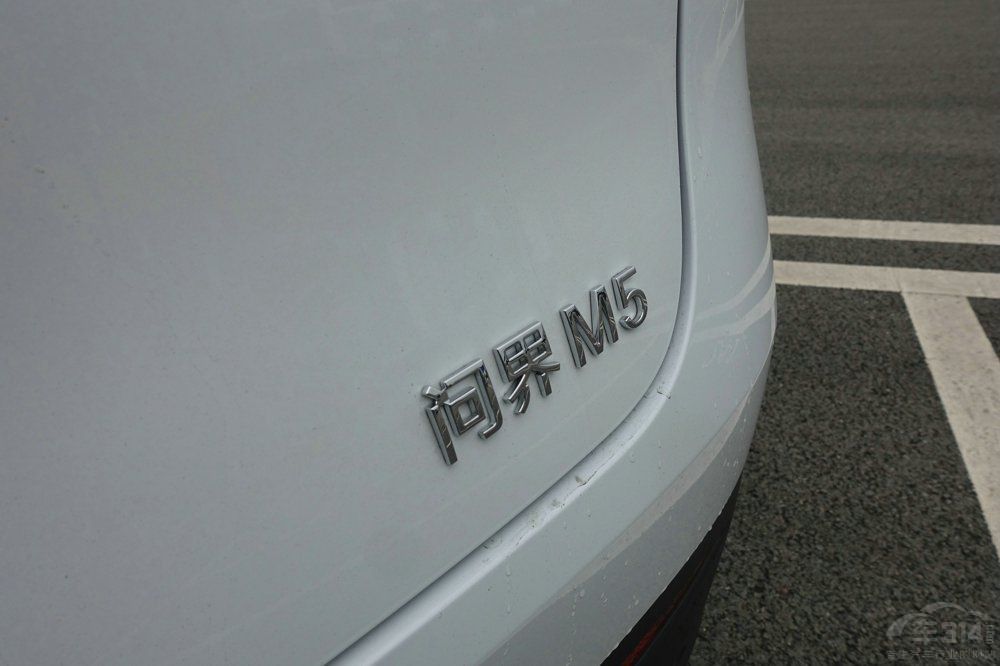 ĦDHT PHEV͆(wn)M5ϲgl(shu)