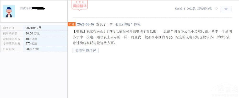 ԴSUV ȁƺModelYlֵx