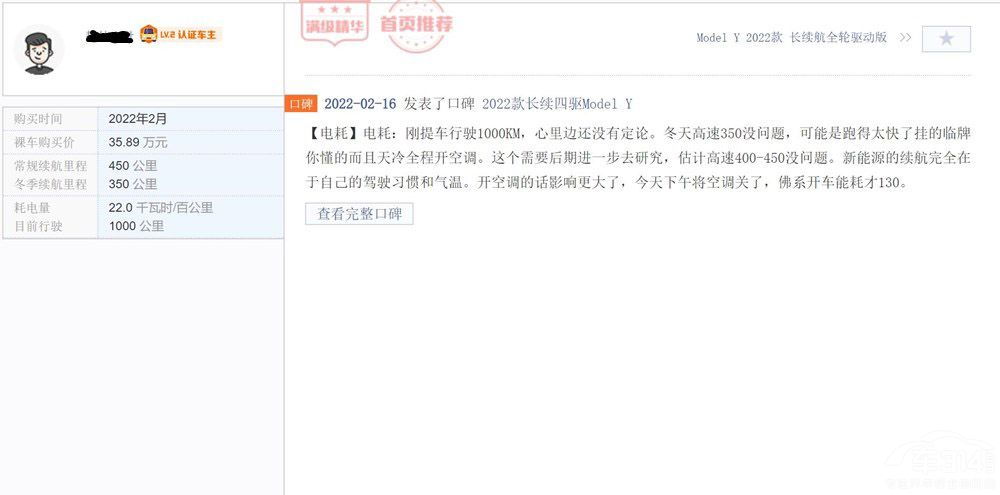 ԴSUV ȁƺModelYlֵx