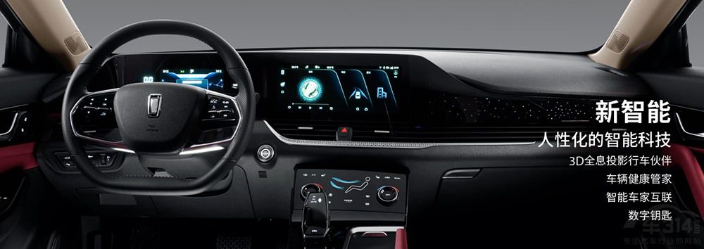 全新第三代奔騰B70獲C-NCAP五星安全車 全新第三代奔騰B70獲C-NCAP五星安全車