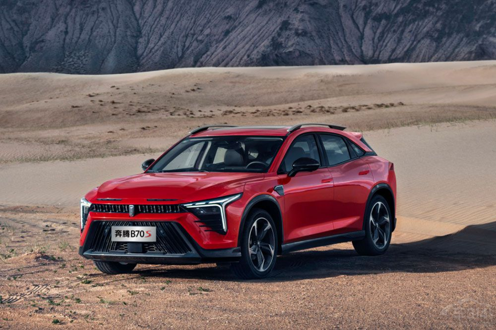 vB70SCS75 PLUS͹H6xl