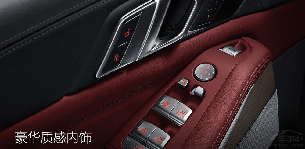 從寶馬X5變成華晨寶馬X5 你有什么要說的 從寶馬X5變成華晨寶馬X5 你有什么要說的