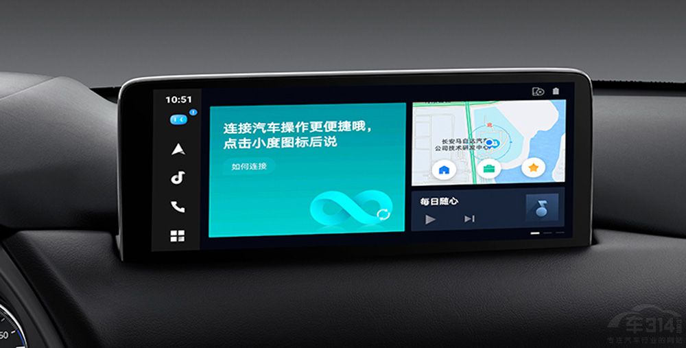 自主與合資的較量 看UNI-K如何硬剛CX-5 自主與合資的較量 看UNI-K如何硬剛CX-5