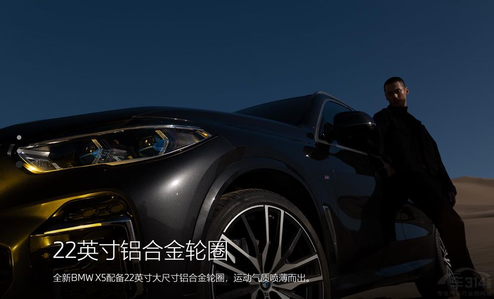 ȫa(chn)RX5 GLEôx