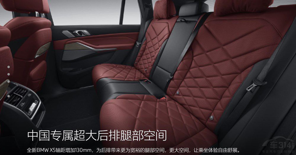 ȫa(chn)RX5 GLEôx