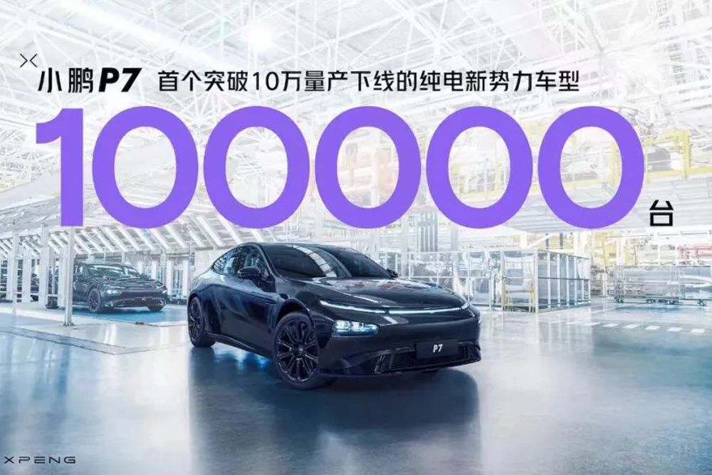 95加滿讓人破產(chǎn) 我勸你買一臺(tái)純電汽車 95加滿讓人破產(chǎn) 我勸你買一臺(tái)純電汽車