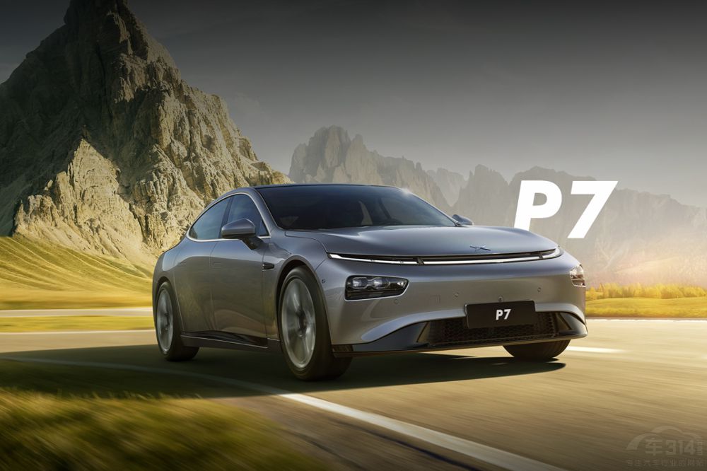 95加滿讓人破產(chǎn) 我勸你買一臺(tái)純電汽車 95加滿讓人破產(chǎn) 我勸你買一臺(tái)純電汽車