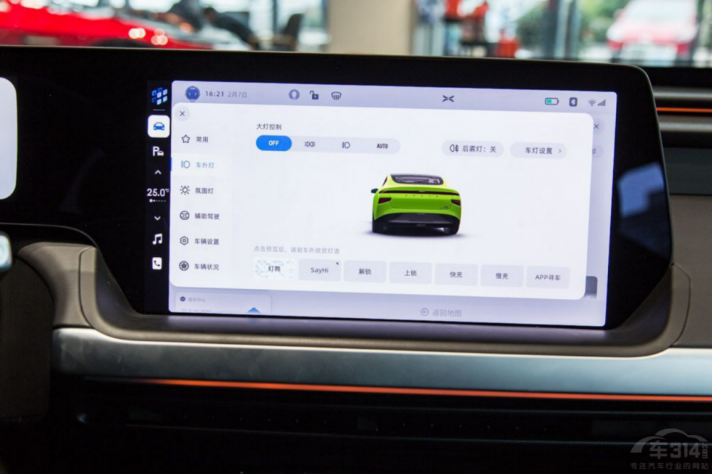 IСiP7߀ǵL(zhng)CS85(du)Ⱥ󲻪qԥ