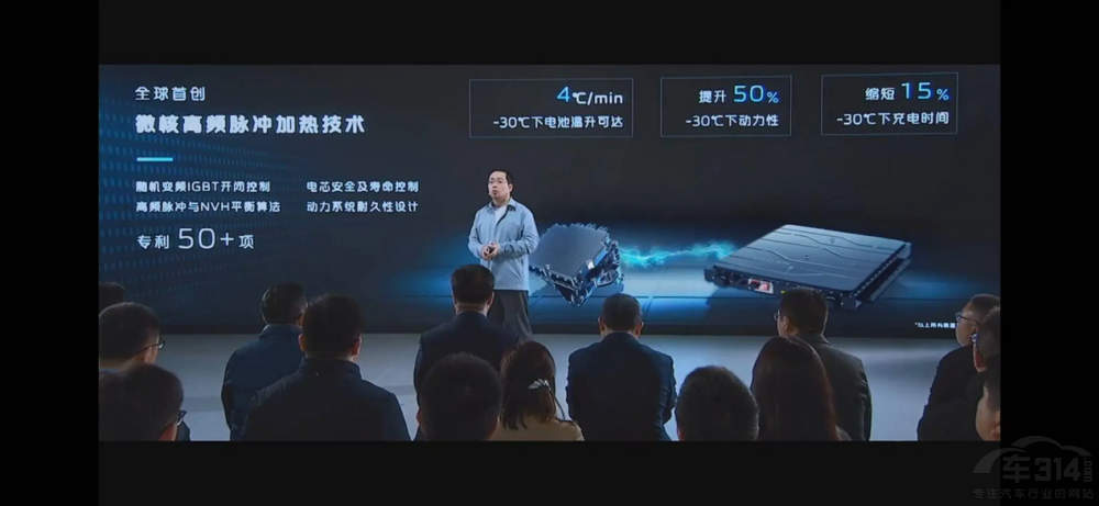 IСiP7߀ǵL(zhng)CS85(du)Ⱥ󲻪qԥ