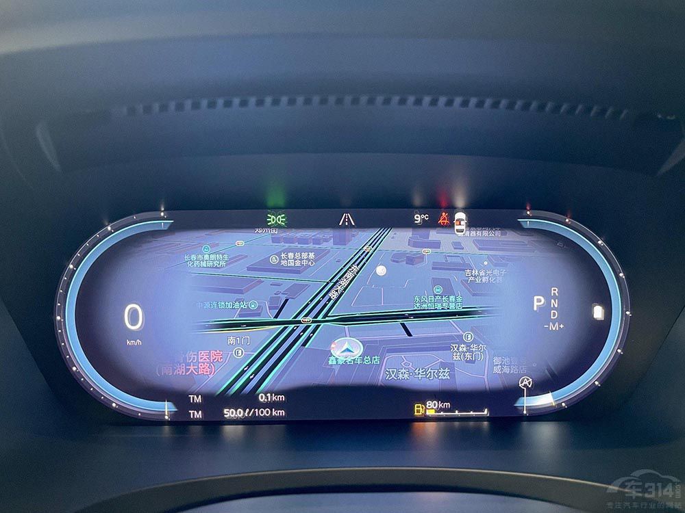 (xin)A܇(ch)(du) XFLCT6S90xl(shu)