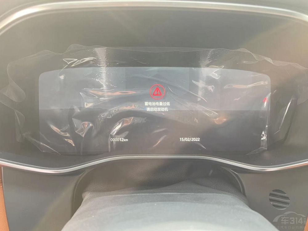 (xin)A܇(ch)(du) XFLCT6S90xl(shu)